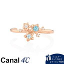 【SALE】【送料無料】【ラッピング無料】カナルヨンドシー Canal 4℃ カナル4℃ Birth Flower 9月誕生花 シルバー リングカフ ブルートパーズ/キュービックジルコニア ブランド 正規品 新品 ギフト プレゼント 人気 おすすめ 誕生日 記念日 クリスマス(4)