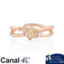 【送料無料】【ラッピング無料】カナルヨンドシー Canal 4℃ カナル4℃ Birth Flower 1月誕生花 シルバー リングカフ クォーツ/ペリドット/...