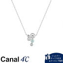 【送料無料】【ラッピング無料】カナルヨンドシー Canal 4℃ カナル4℃ Early Summer Collection K10ホワイトゴールド ネックレス キュービックジルコニア ブランド 正規品 新品 ギフト プレゼント 人気 おすすめ 誕生日 記念日 クリスマス