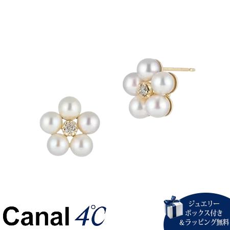 樂天商城 - 【無料ラッピング】 カナルヨンドシー Canal 4℃ カナル4℃ K7イエローゴールド ピアス アコヤパール ダイヤモンド ブランド 正規品 新品 ギフト プレゼント 人気 おすすめ 誕生日 記念日 クリスマス 送料無料