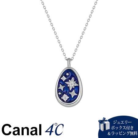 乐天商城 - 【SALE】カナルヨンドシー Canal 4℃ カナル4℃ Summer Collection シルバー ネックレス キュービックジルコニア ブランド 正規品 新品 ギフト プレゼント 人気 おすすめ 誕生日 記念日 クリスマス 送料無料 ラッピング無料