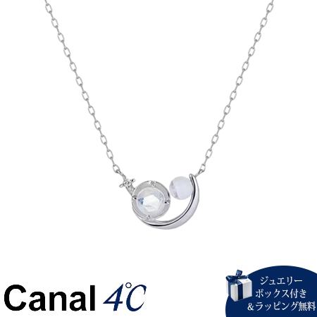 Cubic Zirconia - 【無料ラッピング】 カナルヨンドシー Canal 4℃ カナル4℃ Summer Collection K10ホワイトゴールド ネックレス フェルスパー ブランド 正規品 新品 ギフト プレゼント 人気 おすすめ 誕生日 記念日 クリスマス 送料無料