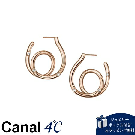 Rakuten - 【SALE】【無料ラッピング】カナルヨンドシー Canal 4℃ カナル4℃ Autumn Collection シルバー ピアス キュービックジルコニア ブランド 正規品 新品 ギフト プレゼント 人気 おすすめ 誕生日 記念日 クリスマス 送料無料
