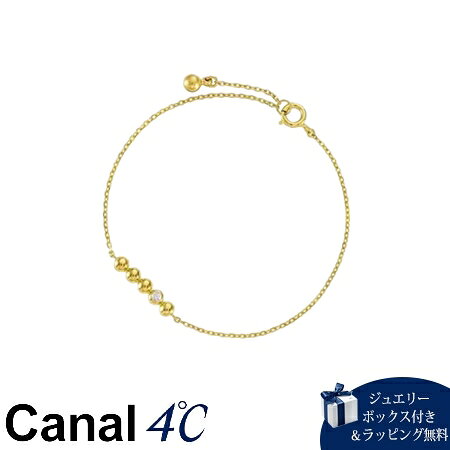 Rakuten - 【SALE】【無料ラッピング】カナルヨンドシー Canal 4℃ カナル4℃ Autumn Collection シルバー ブレスレット キュービックジルコニア ブランド 正規品 新品 ギフト プレゼント 人気 おすすめ 誕生日 記念日 クリスマス 送料無料