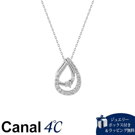 乐天商城 - 【無料ラッピング】 カナルヨンドシー Canal 4℃ カナル4℃ シルバー ネックレス キュービックジルコニア ブランド 正規品 新品 ギフト プレゼント 人気 おすすめ 誕生日 記念日 クリスマス 送料無料