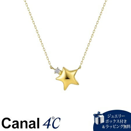 乐天商城 - 【無料ラッピング】 カナルヨンドシー Canal 4℃ カナル4℃ シルバー ネックレス キュービックジルコニア ブランド 正規品 新品 ギフト プレゼント 人気 おすすめ 誕生日 記念日 クリスマス 送料無料
