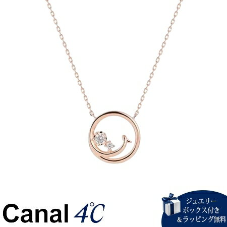 Cubic Zirconia - 【無料ラッピング】 カナルヨンドシー Canal 4℃ カナル4℃ シルバー ネックレス キュービックジルコニア ブランド 正規品 新品 ギフト プレゼント 人気 おすすめ 誕生日 記念日 クリスマス 送料無料