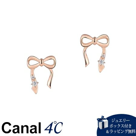 Rakuten - 【SALE】【無料ラッピング】カナルヨンドシー Canal 4℃ カナル4℃ シルバー ピアス キュービックジルコニア ブランド 正規品 新品 ギフト プレゼント 人気 おすすめ 誕生日 記念日 クリスマス 送料無料