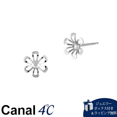 Rakuten - 【無料ラッピング】 カナルヨンドシー Canal 4℃ カナル4℃ プラチナ ピアスブランド正規品新品ギフトプレゼント人気おすすめ誕生日記念日クリスマス 送料無料