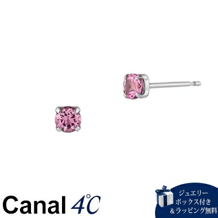 Tourmaline - 【無料ラッピング】 カナルヨンドシー Canal 4℃ カナル4℃ プラチナ ピアス ピンクトルマリンブランド正規品新品ギフトプレゼント人気おすすめ誕生日記念日クリスマス 送料無料