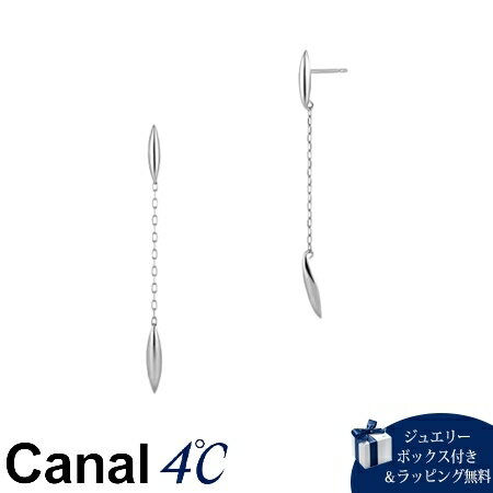 乐天商城 - 【SALE】【無料ラッピング】カナルヨンドシー Canal 4℃ カナル4℃ プラチナ ピアスブランド正規品新品ギフトプレゼント人気おすすめ誕生日記念日クリスマス 送料無料