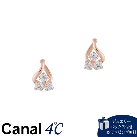Cubic Zirconia - 【無料ラッピング】 カナルヨンドシー Canal 4℃ カナル4℃ K10ピンクゴールド ピアス キュービックジルコニアブランド正規品新品ギフトプレゼント人気おすすめ誕生日記念日クリスマス 送料無料