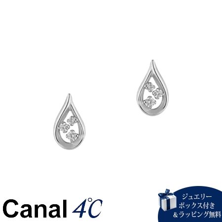 Rakuten - 【SALE】【無料ラッピング】カナルヨンドシー Canal 4℃ カナル4℃ K10ホワイトゴールド ピアス キュービックジルコニアブランド正規品新品ギフトプレゼント人気おすすめ誕生日記念日クリスマス 送料無料