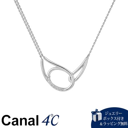 Yellow - カナルヨンドシー Canal 4℃ カナル4℃ ネックレス Winter Collection シルバー キュービックジルコニア レディース ブランド 正規品 新品 ギフト プレゼント 人気 おすすめ 誕生日 記念日 クリスマス 送料無料 ラッピング無料