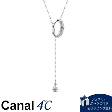 Cubic Zirconia - カナルヨンドシー Canal 4℃ カナル4℃ ネックレス Winter Collection シルバー キュービックジルコニア レディース ブランド 正規品 新品 ギフト プレゼント 人気 おすすめ 誕生日 記念日 クリスマス 送料無料 ラッピング無料