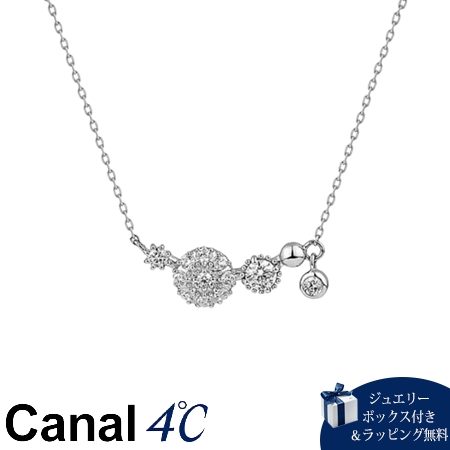 樂天商城 - カナルヨンドシー Canal 4℃ カナル4℃ ネックレス Winter Collection シルバー キュービックジルコニア レディース ブランド 正規品 新品 ギフト プレゼント 人気 おすすめ 誕生日 記念日 クリスマス 送料無料 ラッピング無料