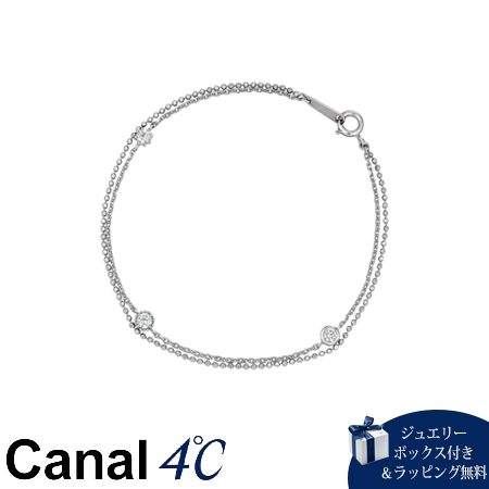 Rakuten - 【SALE】 カナルヨンドシー Canal 4℃ カナル4℃ ブレスレット Winter Collection シルバー キュービックジルコニア レディース ブランド 正規品 新品 ギフト プレゼント 人気 おすすめ 誕生日 記念日 クリスマス 送料無料 ラッピング無料