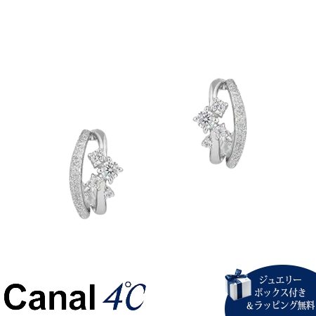 Rakuten - カナルヨンドシー Canal 4℃ カナル4℃ ピアス Diamond dust Collection シルバー キュービックジルコニア レディース ブランド 正規品 新品 ギフト プレゼント 人気 おすすめ 誕生日 記念日 クリスマス 送料無料 ラッピング無料