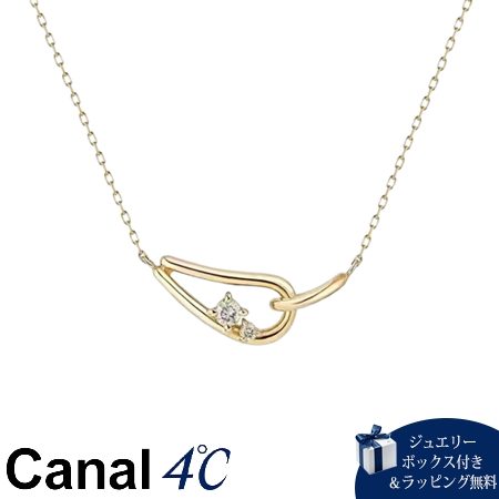 乐天商城 - 【SALE】 カナルヨンドシー Canal 4℃ カナル4℃ ネックレス Winter Collection K7イエローゴールド ダイヤモンド レディース ブランド 正規品 新品 ギフト プレゼント 人気 おすすめ 誕生日 記念日 クリスマス 送料無料 ラッピング無料