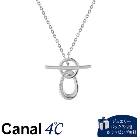 Cubic Zirconia - 【SALE】 カナルヨンドシー Canal 4℃ カナル4℃ ネックレス シルバー キュービックジルコニア レディース ブランド 正規品 新品 ギフト プレゼント 人気 おすすめ 誕生日 記念日 クリスマス 送料無料 ラッピング無料
