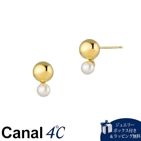Pink - カナルヨンドシー Canal 4℃ カナル4℃ ピアス シルバー 淡水パール レディース ブランド 正規品 新品 ギフト プレゼント 人気 おすすめ 誕生日 記念日 クリスマス 送料無料 ラッピング無料