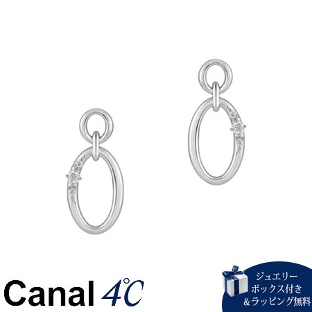 樂天商城 - カナルヨンドシー Canal 4℃ カナル4℃ ピアス シルバー キュービックジルコニア レディース ブランド 正規品 新品 ギフト プレゼント 人気 おすすめ 誕生日 記念日 クリスマス 送料無料 ラッピング無料