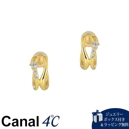 カナルヨンドシー Canal 4℃ カナル4℃ イヤリング シルバー キュービックジルコニア レディース ブランド 正規品 新品 ギフト プレゼント 人気 おすすめ 誕生日 記念日 クリスマス 送料無料 ラッピング無料