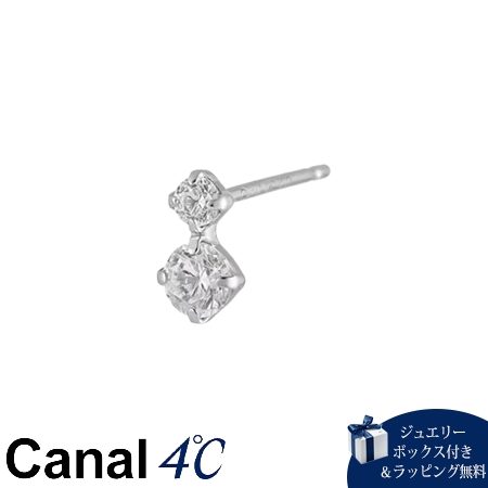 Rakuten - カナルヨンドシー Canal 4℃ カナル4℃ ピアス 片耳用 K10ホワイトゴールド キュービックジルコニア レディース ブランド 正規品 新品 ギフト プレゼント 人気 おすすめ 誕生日 記念日 クリスマス 送料無料 ラッピング無料