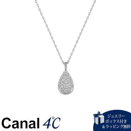 Rakuten - 【無料ラッピング】 カナルヨンドシー Canal 4℃ カナル4℃ ネックレス シルバー しずく キュービックジルコニア レディース ブランド 正規品 新品 ギフト プレゼント 人気 おすすめ 誕生日 記念日 クリスマス 送料無料