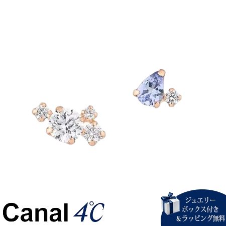 Rakuten - 【SALE】 【無料ラッピング】 カナルヨンドシー Canal 4℃ カナル4℃ ピアス 12月誕生石 K10ピンクゴールド 限定 タンザナイト レディース ブランド 正規品 新品 ギフト プレゼント 人気 おすすめ 誕生日 記念日 クリスマス 送料無料