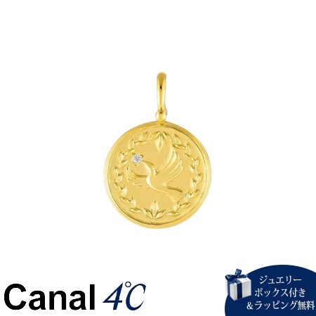 Topaz - 【無料ラッピング】 カナルヨンドシー Canal 4℃ カナル4℃ チャーム シルバー コイン Layered 重ね着け ホワイトトパーズ レディース ブランド 正規品 新品 ギフト プレゼント 人気 おすすめ 誕生日 記念日 クリスマス 送料無料