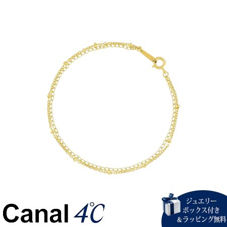 乐天商城 - 【無料ラッピング】 カナルヨンドシー Canal 4℃ カナル4℃ ブレスレット シルバー チェーン 重ね着け レディース ブランド 正規品 新品 ギフト プレゼント 人気 おすすめ 誕生日 記念日 クリスマス 送料無料