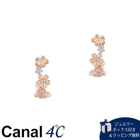 楽天市場】4°c ピアス（モチーフ花）（ピアス｜レディースジュエリー