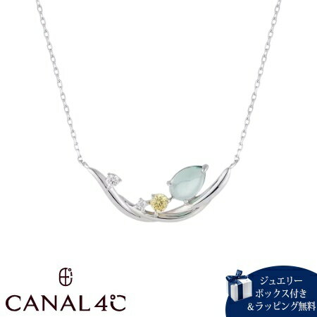 Rakuten - 【SALE】 【無料ラッピング】 カナルヨンドシー Canal 4℃ カナル4℃ ネックレス シルバー アーリーサマーコレクション シンセティックスピネル レディース ブランド 正規品 新品 ギフト プレゼント 人気 おすすめ 誕生日 記念日 クリスマス 送料無料
