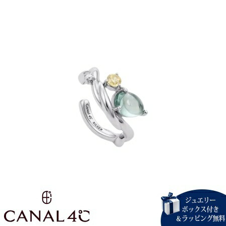 樂天商城 - 【無料ラッピング】 カナルヨンドシー Canal 4℃ カナル4℃ イヤーカフ シルバー アーリーサマーコレクション シンセティックスピネル レディース ブランド 正規品 新品 ギフト プレゼント 人気 おすすめ 誕生日 記念日 クリスマス 送料無料