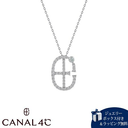 Rakuten - 【無料ラッピング】 カナルヨンドシー Canal 4℃ カナル4℃ ネックレス シルバー ロゴ ミニマル アクアマリン レディース ブランド 正規品 新品 ギフト プレゼント 人気 おすすめ 誕生日 記念日 クリスマス 送料無料