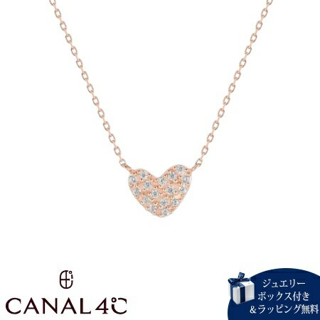 Cubic Zirconia - 【無料ラッピング】 カナルヨンドシー Canal 4℃ カナル4℃ ネックレス シルバー ハート パヴェ リバーシブル キュービックジルコニア レディース ブランド 正規品 新品 ギフト プレゼント 人気 おすすめ 誕生日 記念日 クリスマス 送料無料