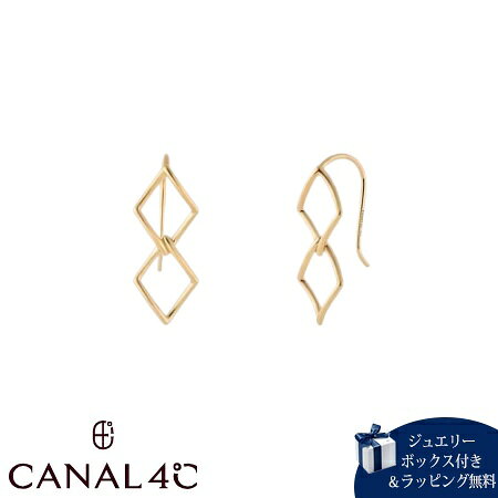 Rakuten - 【無料ラッピング】 カナルヨンドシー Canal 4℃ カナル4℃ ピアス シルバー EARFLOW シンプル レディース ブランド 正規品 新品 ギフト プレゼント 人気 おすすめ 誕生日 記念日 クリスマス 送料無料