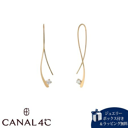 乐天商城 - 【無料ラッピング】 カナルヨンドシー Canal 4℃ カナル4℃ ピアス シルバー EARFLOW ウェーブ シンプル キュービックジルコニア レディース ブランド 正規品 新品 ギフト プレゼント 人気 おすすめ 誕生日 記念日 クリスマス 送料無料