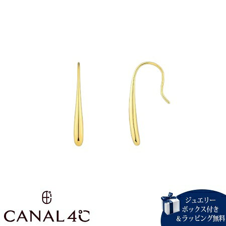 Rakuten - 【無料ラッピング】 カナルヨンドシー Canal 4℃ カナル4℃ ピアス シルバー EARFLOW しずく シンプル レディース ブランド 正規品 新品 ギフト プレゼント 人気 おすすめ 誕生日 記念日 クリスマス 送料無料