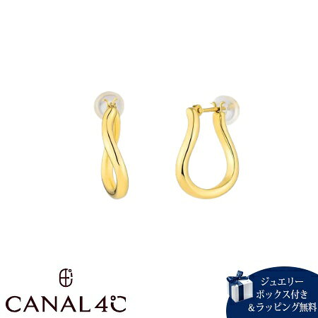 Rakuten - 【無料ラッピング】 カナルヨンドシー Canal 4℃ カナル4℃ ピアス シルバー EARFLOW ウェーブ フープ レディース ブランド 正規品 新品 ギフト プレゼント 人気 おすすめ 誕生日 記念日 クリスマス 送料無料