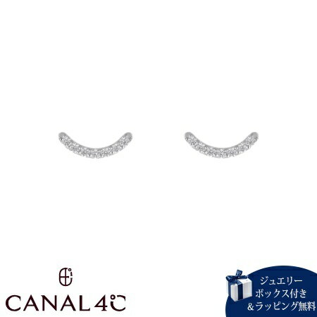 Rakuten - 【無料ラッピング】 カナルヨンドシー Canal 4℃ カナル4℃ ピアス K10ホワイトゴールド EARFLOW シンプル シンセティックモアサナイト レディース ブランド 正規品 新品 ギフト プレゼント 人気 おすすめ 誕生日 記念日 クリスマス 送料無料