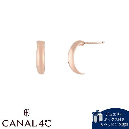 Rakuten - 【無料ラッピング】 カナルヨンドシー Canal 4℃ カナル4℃ ピアス シルバー EARFLOW フープ シンプル 定番 レディース ブランド 正規品 新品 ギフト プレゼント 人気 おすすめ 誕生日 記念日 クリスマス 送料無料