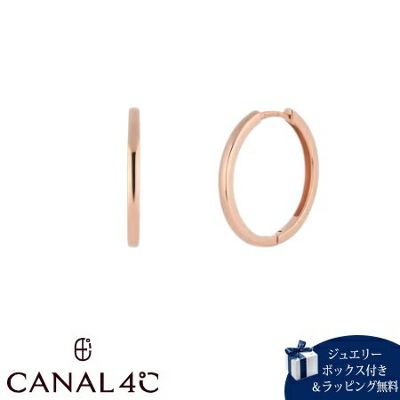 乐天商城 - 【無料ラッピング】 カナルヨンドシー Canal 4℃ カナル4℃ ピアス シルバー EARFLOW フープ シンプル 定番 レディース ブランド 正規品 新品 ギフト プレゼント 人気 おすすめ 誕生日 記念日 クリスマス 送料無料