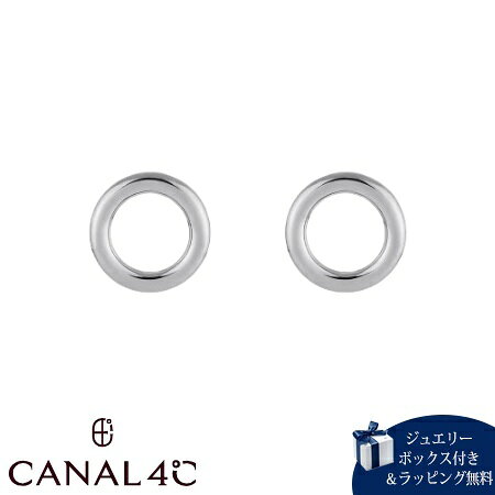 【無料ラッピング】 カナルヨンドシー Canal 4℃ カナル4℃ ピアス シルバー EARFLOW サークル 丸 スタッド シンプル レディース ブランド 正規品 新品 ギフト プレゼント 人気 おすすめ 誕生日 記念日 クリスマス 送料無料 paris-lounge-10139220 PARIS LOUNGE パリスラウンジ パッケージ画像