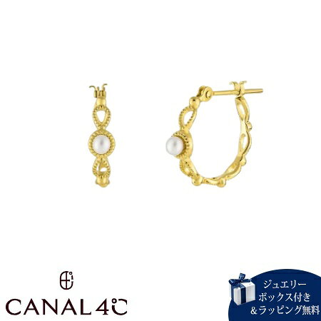 ■説明文繊細な透かし模様の中心に、パールをあしらったフープ風ピアス。軽やかな透け感とパールが肌を美しく見せ、表情を優しく彩ります。オフィスからお出かけシーンまで幅広いシーンでお使いいただけるため、大切な方へのギフトやご自身へのプレゼントとしてもおすすめです。※天然素材を使用しているため、実際の色味や風合いが異なる場合がございます。■サイズモチーフ縦：約13.3mm 横：約3.4mm 厚み：約14.7mm■素材シルバー＋イエローゴールドコーティング石：パールピアスポスト部分K10イエローゴールド-成人の日 バレンタインデー 20代 30代 40代 50代 ホワイトデー お返し 就職祝い 春 夏 秋 冬 母の日 父の日 夫婦の日 結婚式 プロポーズ 結婚祝い 成人祝い お祝い 送別会 入学祝 卒業祝い 退職祝い 還暦祝い 定番 シンプル 人気 大人 かわいい おしゃれ ユニセックス クリスマス繊細な透かし模様の中心に、パールをあしらったフープ風ピアス☆
