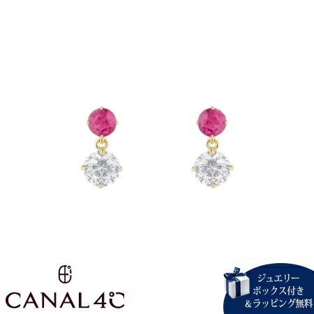 楽天市場】4°c ピアス（種類（宝石）ルビー）（ピアス｜レディース