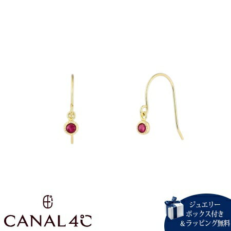 楽天市場】4°c ピアス（種類（宝石）ルビー）（ピアス｜レディース