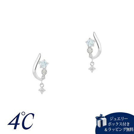Rakuten - 【SALE】ヨンドシー 4℃ K10ホワイトゴールド ピアス アクアマリン ダイヤモンド ホワイトトパーズ 人気 おすすめ 送料無料 ラッピング無料