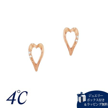 Chromium - 【無料ラッピング】 ヨンドシー 4℃ K10ピンクゴールド ピアス ダイヤモンド ブランド 正規品 新品 ギフト プレゼント 人気 おすすめ 誕生日 記念日 クリスマス 送料無料